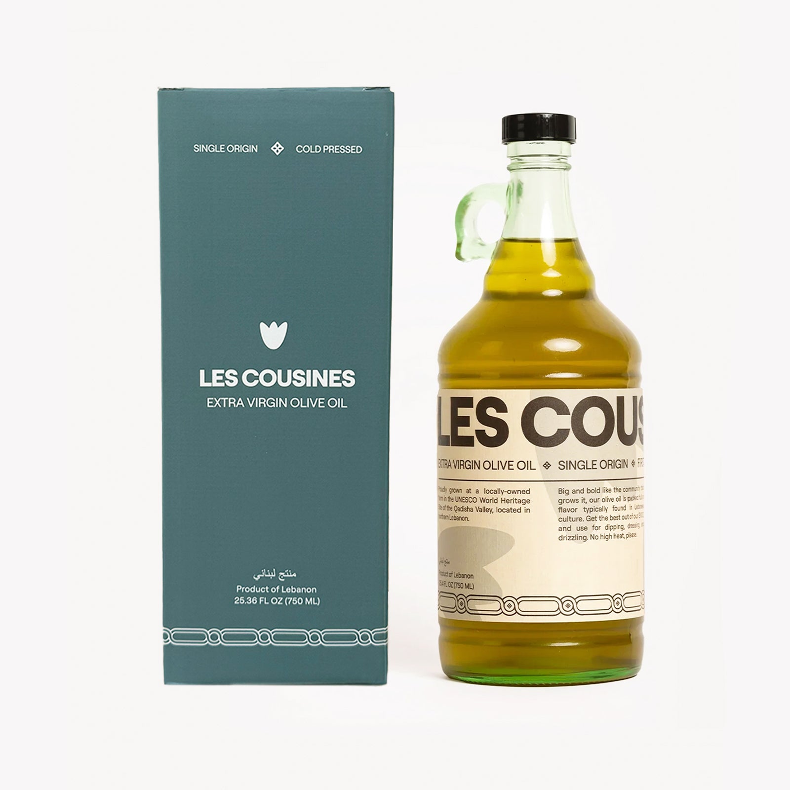 Les Cousines Olive Oil x Zawi Wellness Spice Blend Bundle